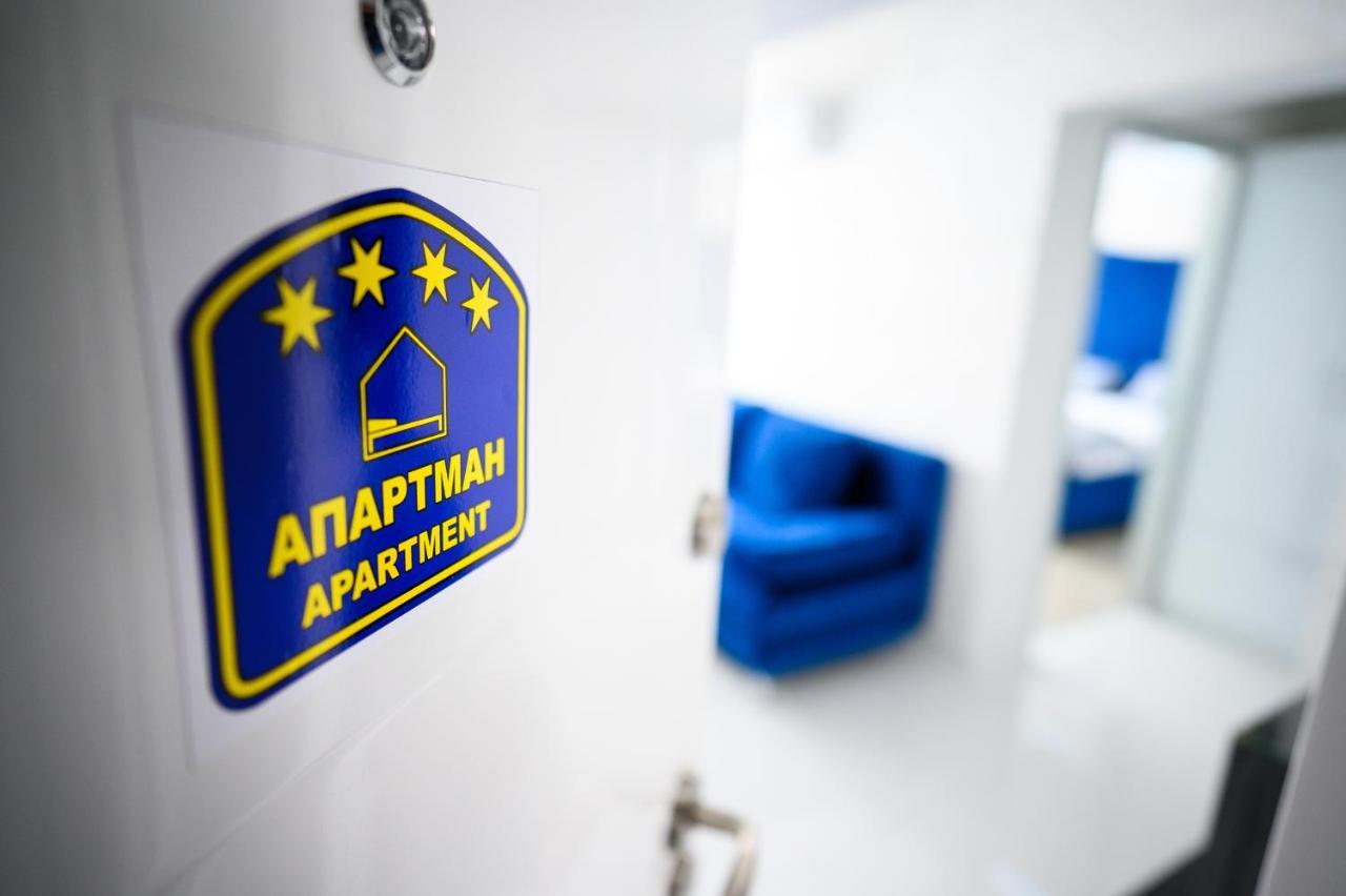 Spa Apartman Grand Ni Екстериор снимка